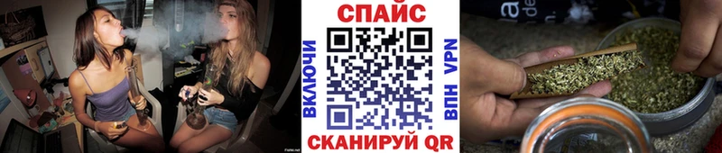 darknet наркотические препараты  продажа наркотиков  Апшеронск  БУТИРАТ жидкий экстази 