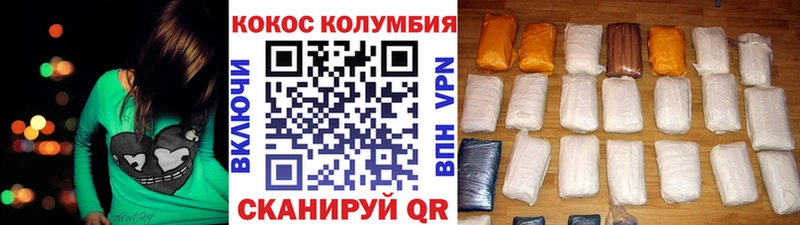 наркота  ссылка на мегу онион  COCAIN VHQ  мориарти состав  Апшеронск 
