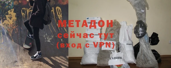 наркотики Алексин