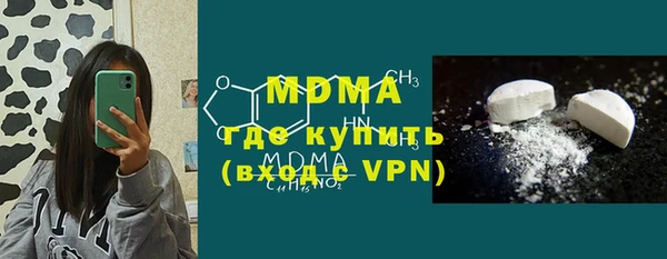 марки lsd Алзамай