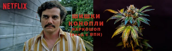 наркотики Алексин