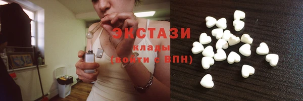 наркотики Алексин