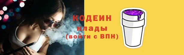 марки lsd Алзамай