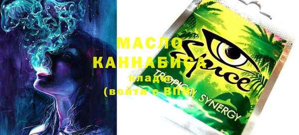 MESCALINE Семёнов