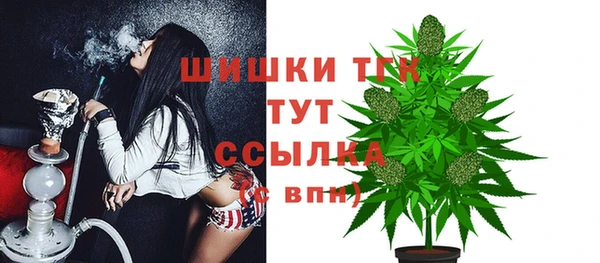 первитин Алексеевка