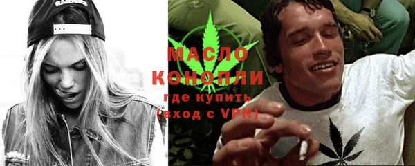 марки lsd Алзамай