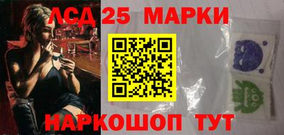 синтетический гашиш Каменск-Уральский