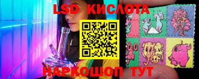марки nbome Каменск-Шахтинский