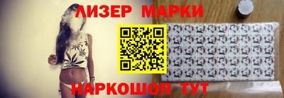синтетический гашиш Каменск-Уральский