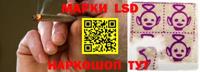 амфетамин Камень-на-Оби