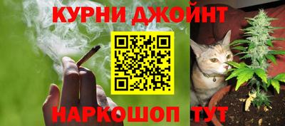синтетический гашиш Каменск-Уральский