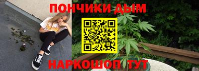 амфетамин Камень-на-Оби