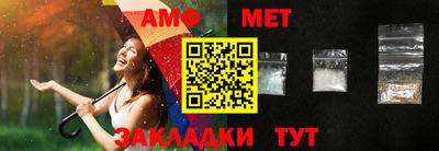 синтетический гашиш Каменск-Уральский