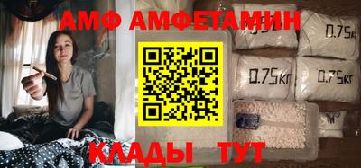 синтетический гашиш Каменск-Уральский