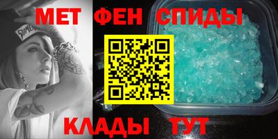 синтетический гашиш Каменск-Уральский