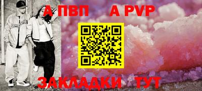 синтетический гашиш Каменск-Уральский